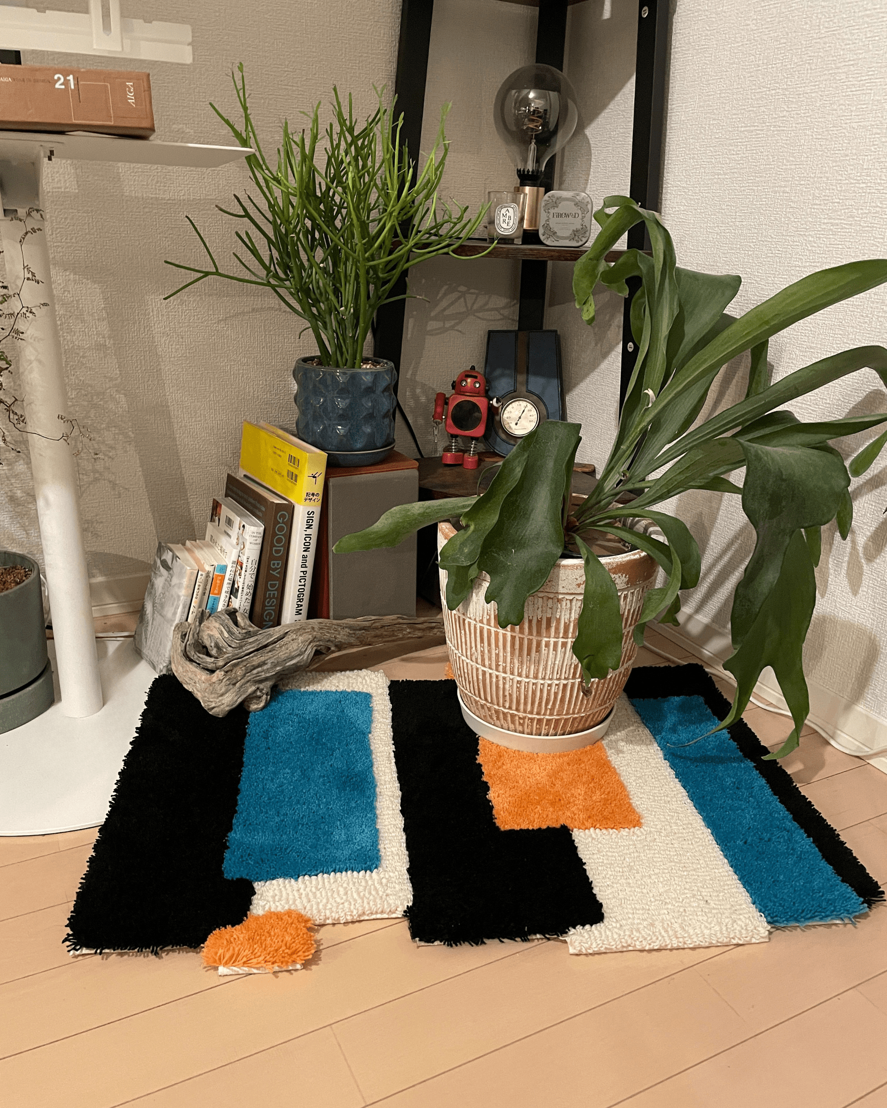 Color Stack Rug