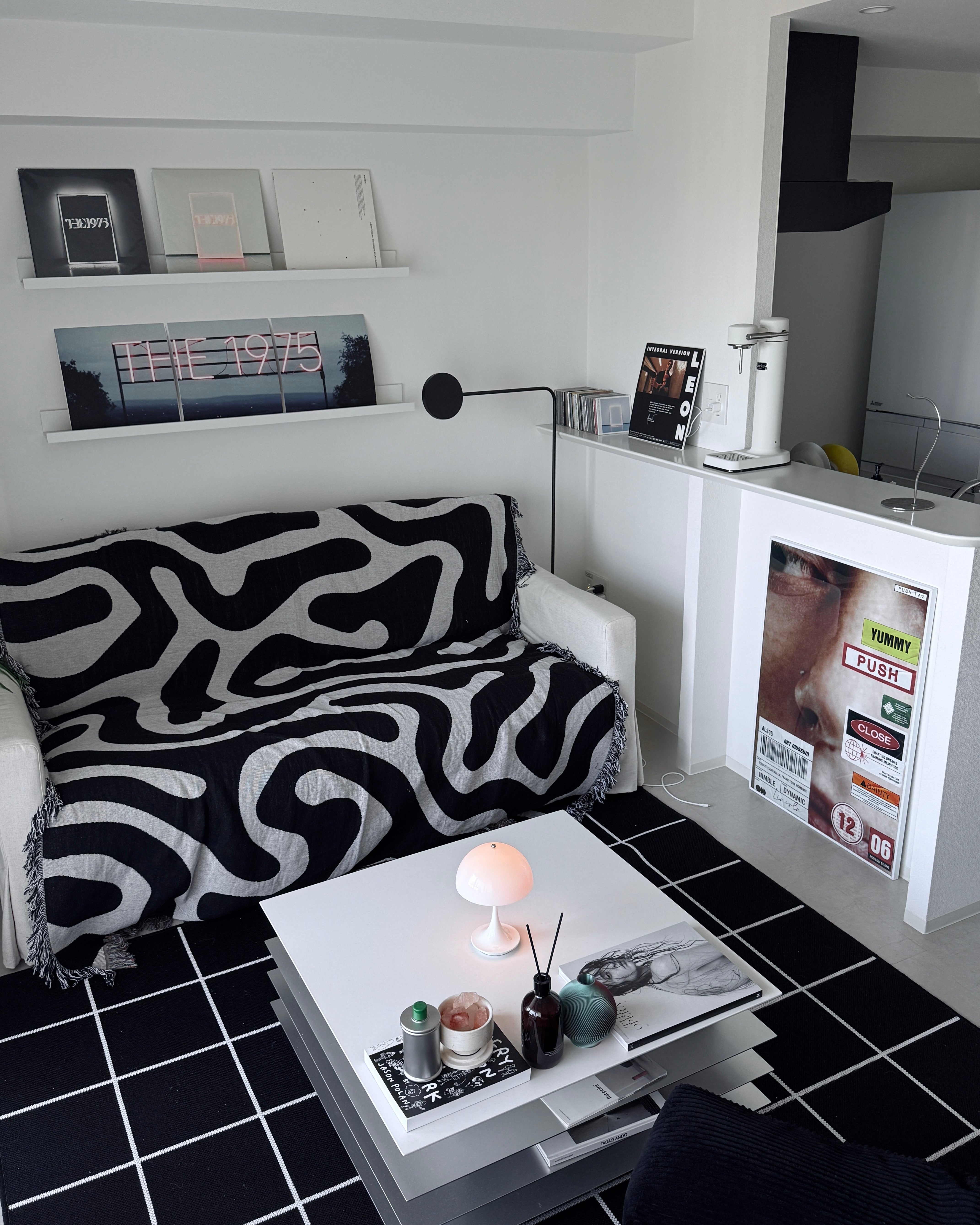 Maze Path Throw Blanket : L