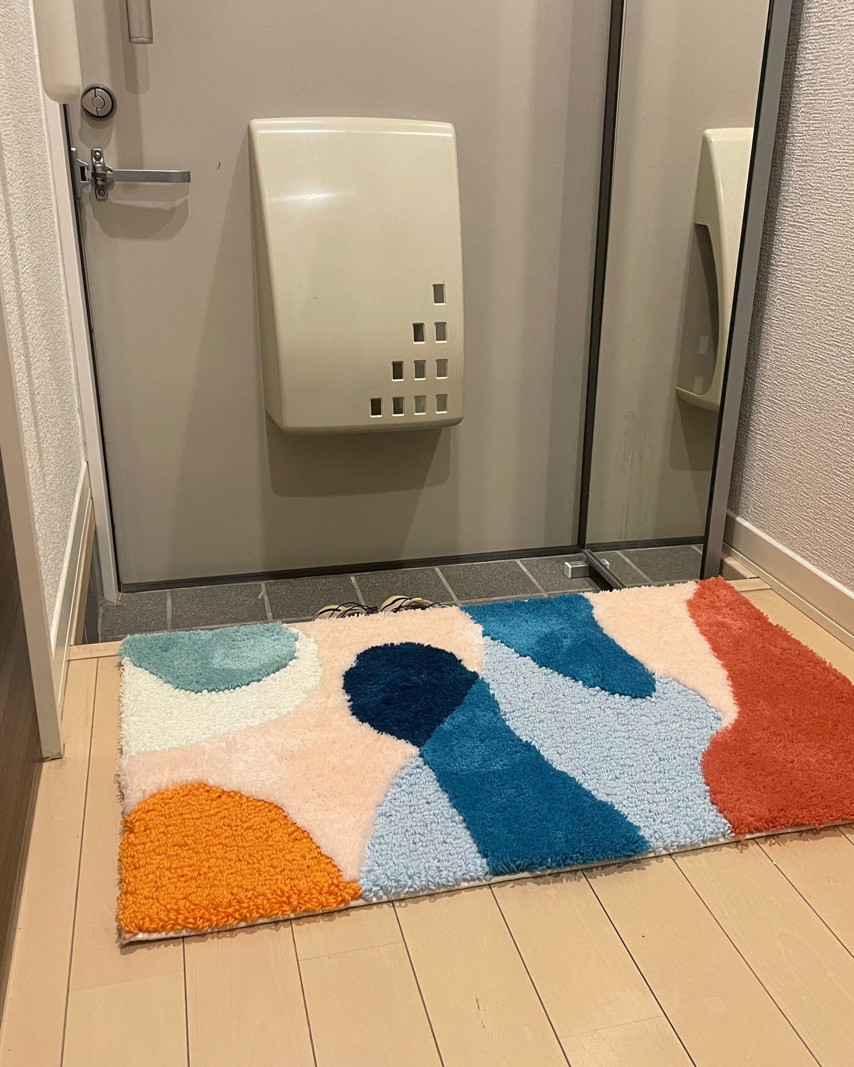 Pastel Mellow Rug