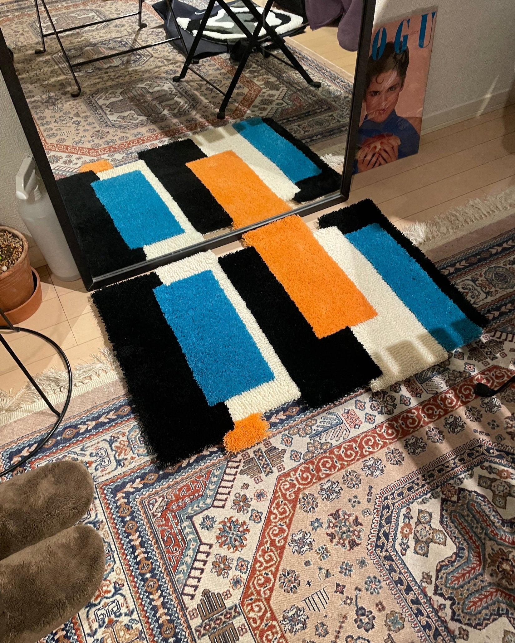 Color Stack Rug