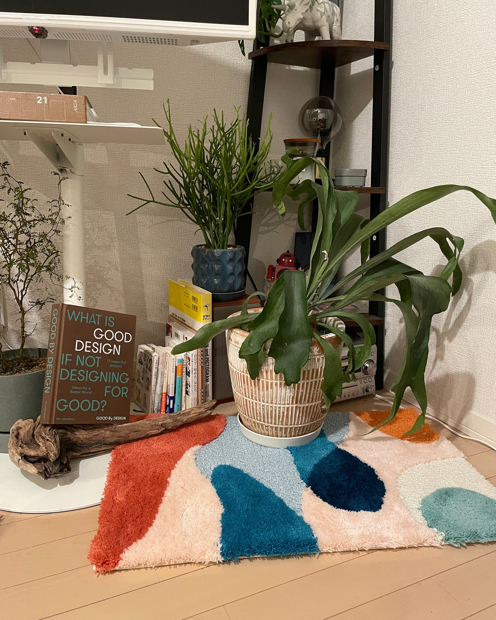 Pastel Mellow Rug