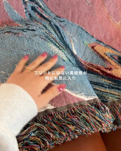 Pastel Flow Throw Blanket | iMPeRF Pastel Flow Throw Blanket | iMPeRF